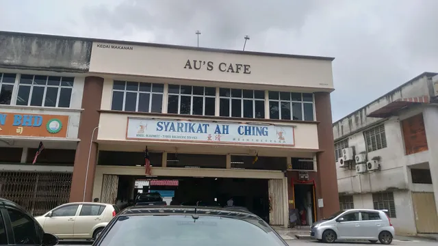 AU'S CAFE