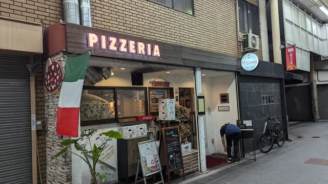 Pizzeria Trattoria Mignon
