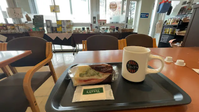 Tully's Coffee