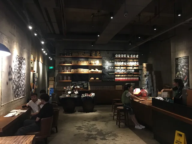 Starbucks Coffee