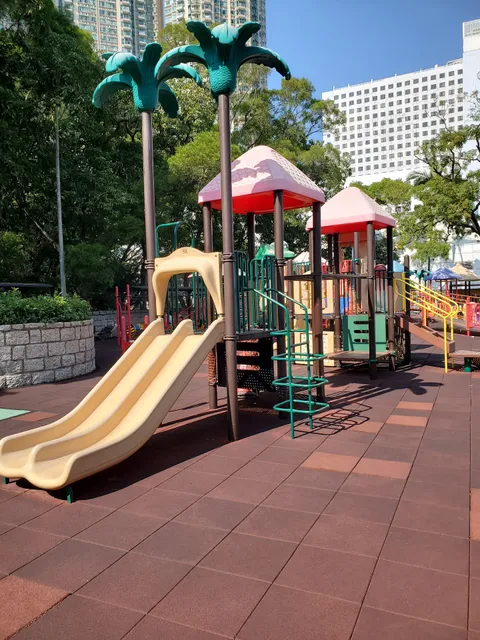 Kowloon Park Children's Playground