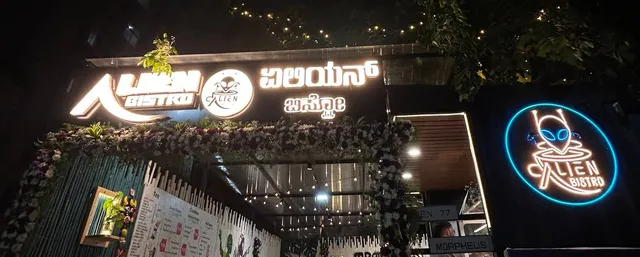 Alien bistro