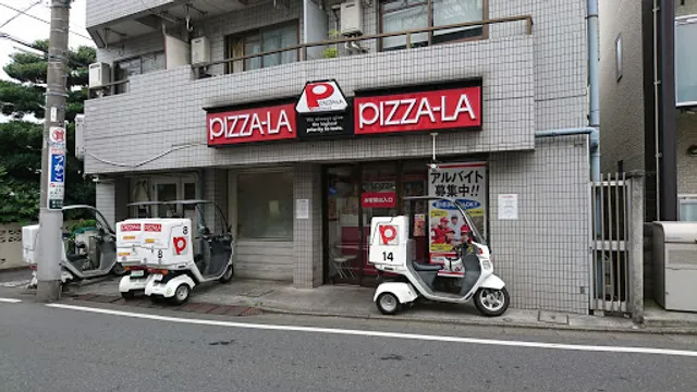Pizza-La Ōizumi Gakuen