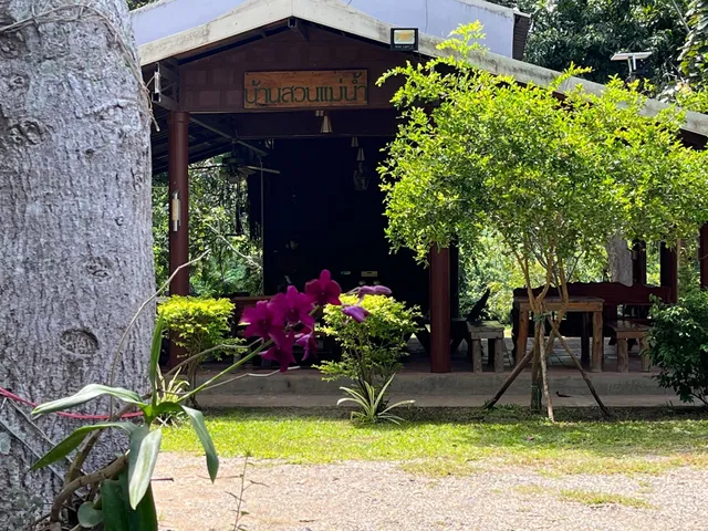 บ้านสวนแม่น้ำ