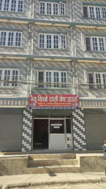 New Sisne Rapti Guest House