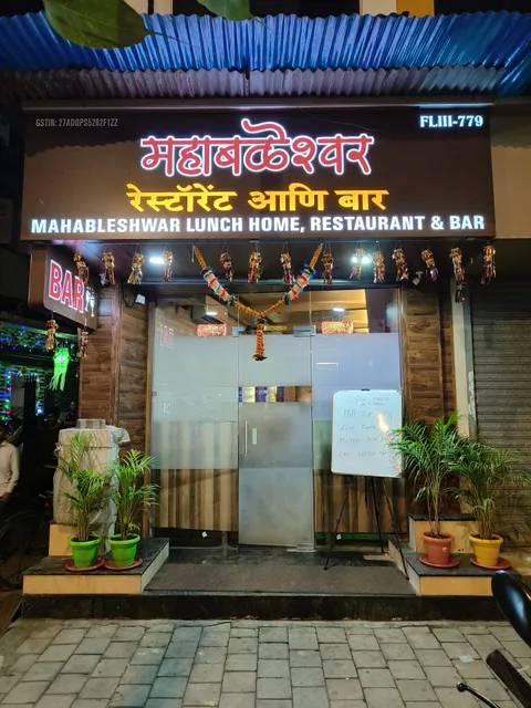 Mahabaleshwar Lunch Home