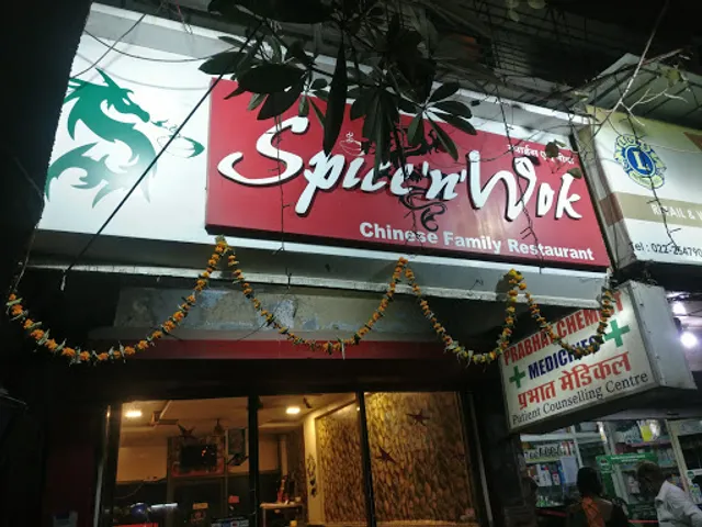 Spice N Wok