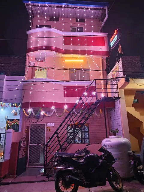 Bhagwati Guest house