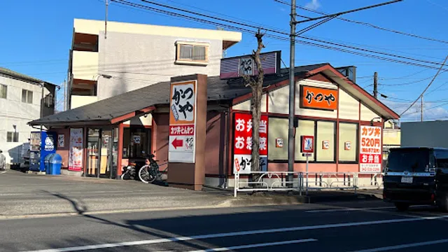 Katsuya Musashimurayama