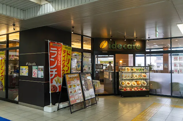 Ide Cafe