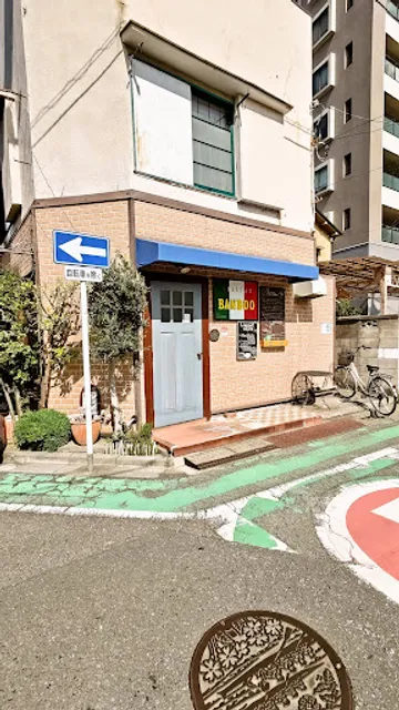 ITALIAN BAMBOO（バンブー） Spagehetti & Wine