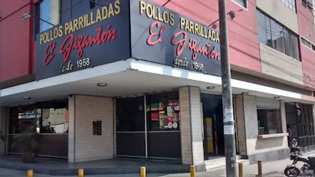 El Pollo Gigantón