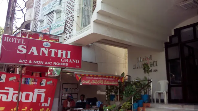 OYO Flagship Santhi Grand