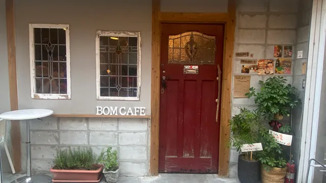 BOM CAFE