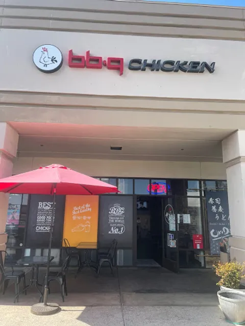 bb.q Chicken Tustin