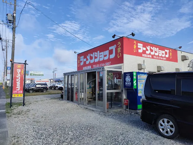Ramen Shop Iwata Ryuyo