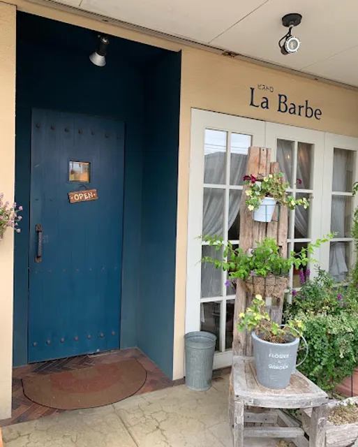 🇫🇷ビストロ·ラ·バルブ