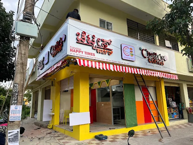 Chetty's Corner Nagasandra