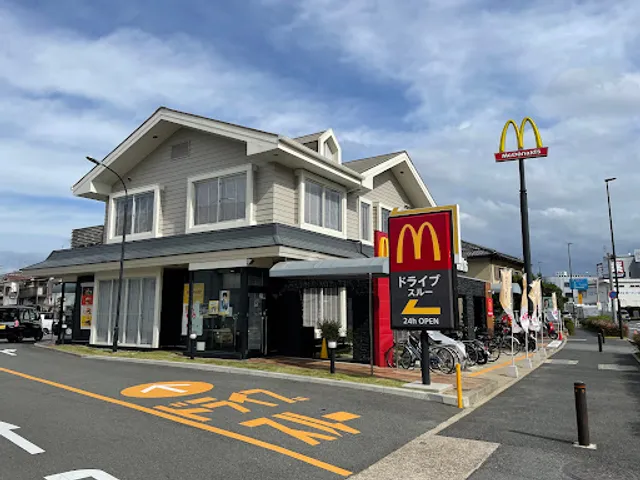 McDonald's - Nara North