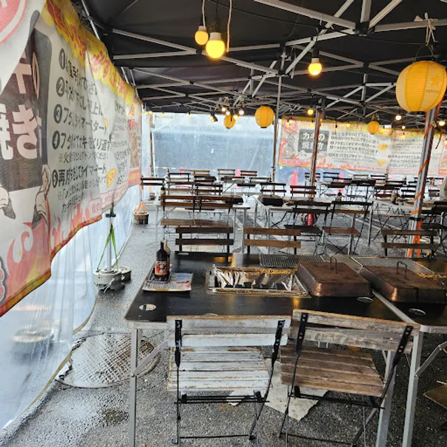 牡蠣奉行アピタ足利店