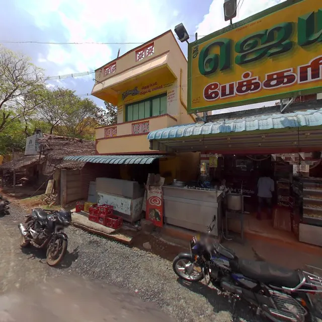 Meenakshi Vilas Veg Mess