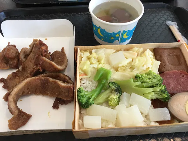 Wu-Tau Chishang Lunchbox