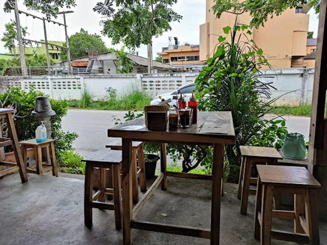 Gopuek Godum Chiangmai