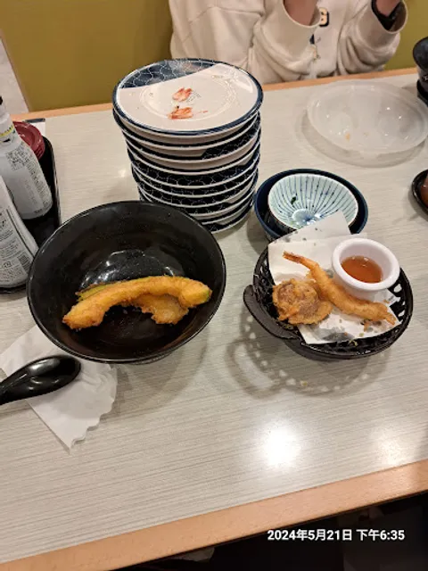 Hamasushi Xinyi Anhe