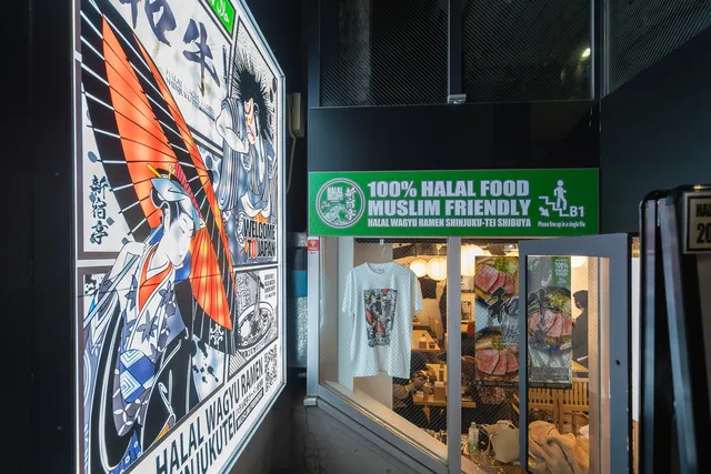 HALAL WAGYU RAMEN SHINJUKU-TEI Tokyo Shibuya