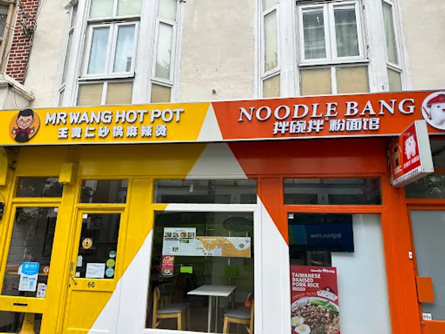 Mr Wang Hot Pot Brighton