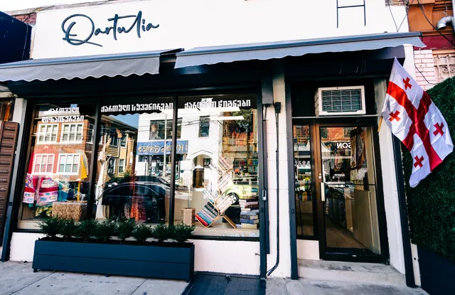 QARTULIA NYC