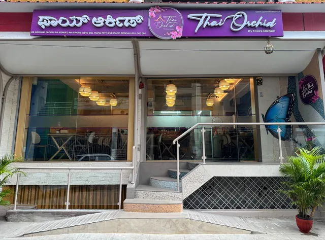 Thai Orchid by Maa's Kitchen