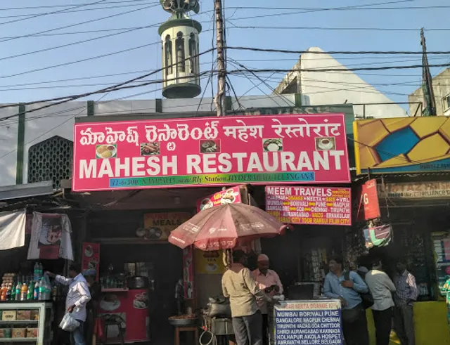 Mahesh Restaurant