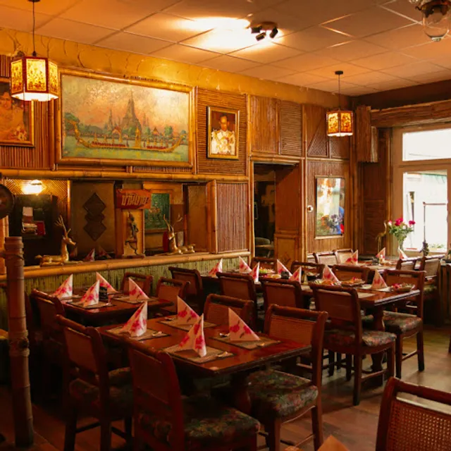 Ban Thai Restaurant Frankfurt