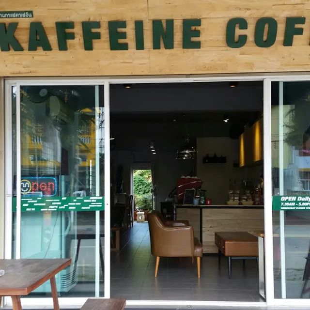 Kaffeine coffee คาเฟอีน