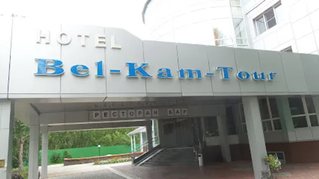 Bel-Kam-Tour