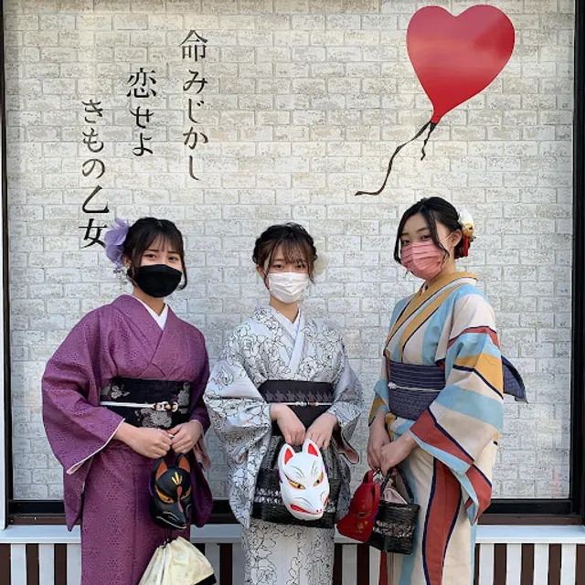 Asakusa Kimono Rental Aiwafuku