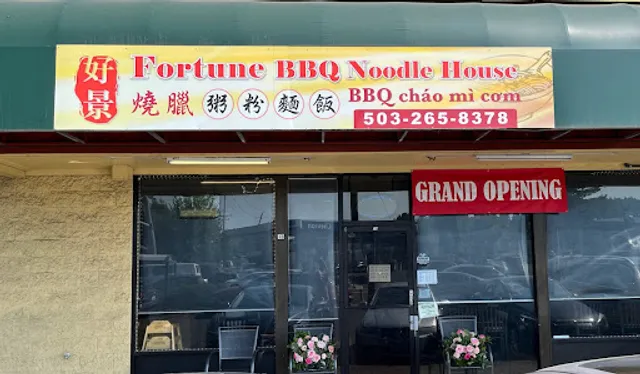 Fortune BBQ Noodle House