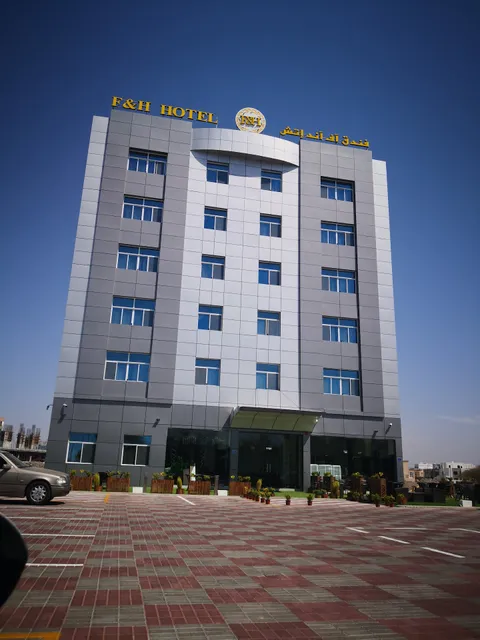 F & H Hotel فندق أف اند أتش