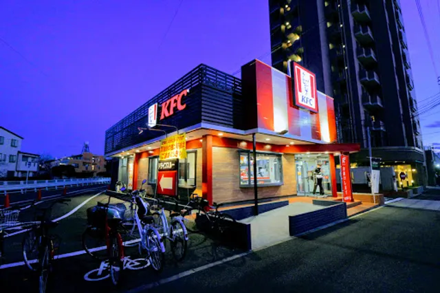 KFC Dankei St. Store