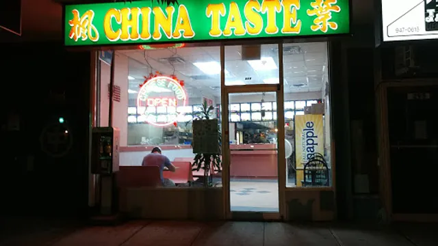 China Taste