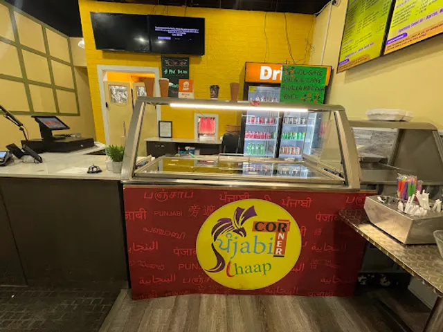 Punjabi Chaap (Airport & Sandalwood)