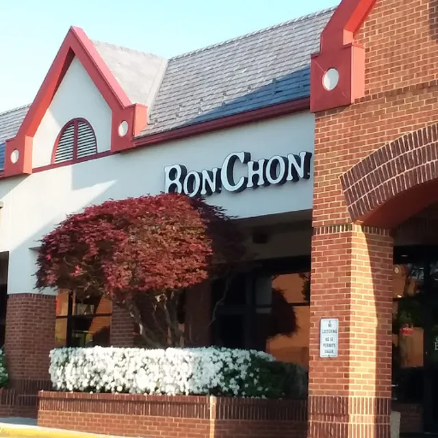 Bonchon Centreville