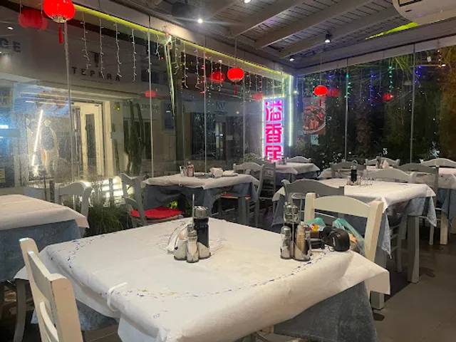 China Famous Foods - 溢香居