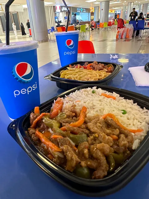 Canton | كانتون