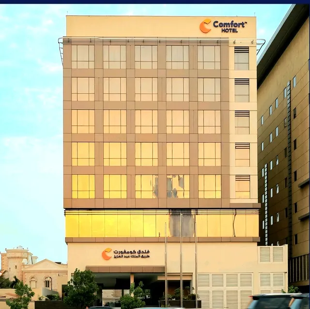 Comfort Hotel Jeddah King Road