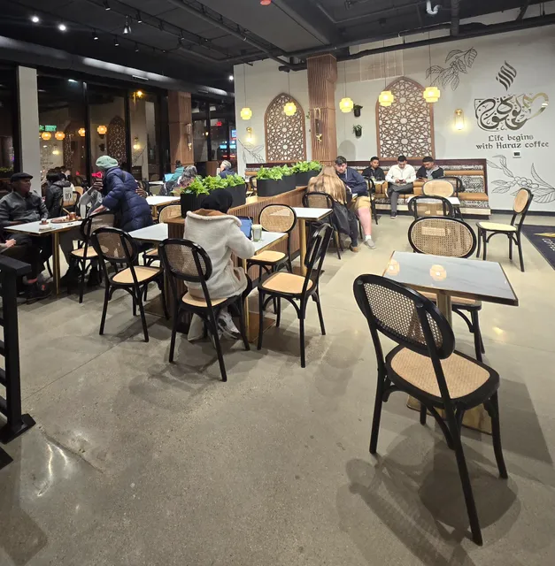 Haraz Coffee House