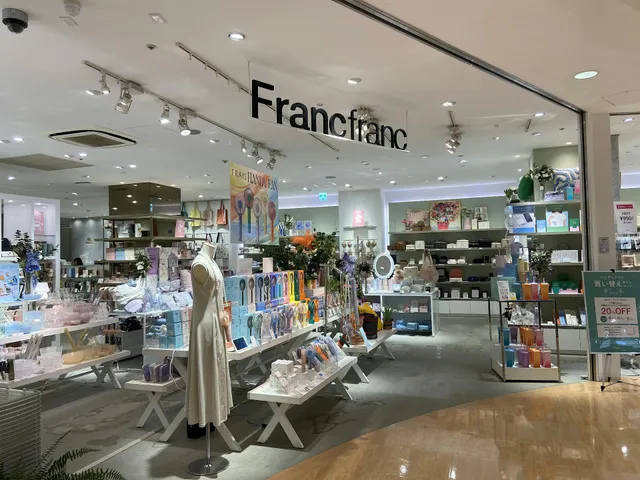 Francfranc Kagoshimaamyupurazaten