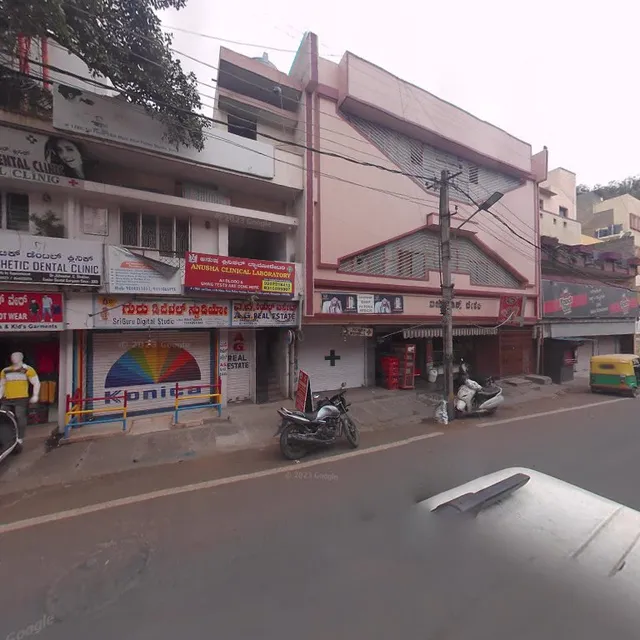 DAVANGERE BENNE DOSE - THE ORIGINAL WITH SOUDE OLE