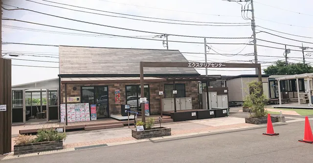 Yamashin GranStage Tsukuba Exterior Center